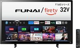  フナイ FUNAI 32V型 Fire TV搭載 液晶スマートテレビ Alexa対応 ダブルチューナー内蔵 外付けHDD対応(裏番組録画可能) FL-32HF160 2023年モデル メーカー3年保証