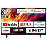  MAXZEN 32型 Googleテレビ 32インチ グーグルテレビ 32V 地上・BS・110度CSデジタル 外付けHDD録画機能 HDMI2系統 HDRパネル Youtube Netflix AmazonPrimeVideo Abema U-NEXT 視聴可能 JV32DS06 マクスゼン