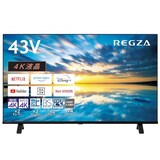  REGZA 43インチ Airplay ネット動画対応 4K E350Mシリーズ 液晶 43E350M スマートテレビ 2023年モデル