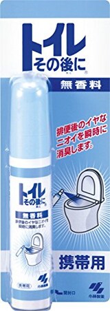  トイレその後に携帯用 消臭剤 トイレ用 無香料 スプレータイプ 23ml(約15回分)