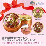  美少女戦士セーラームーン コンパクトケース入りイヤホン2