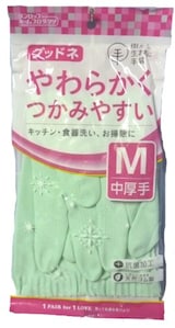  ダンロップ 天然ゴム手袋 グッドネ中厚手 M グリーン