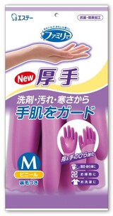  ファミリー ビニール 手袋 厚手 指・手のひら強化 炊事・掃除用 Mサイズ パープル 1双