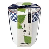  染付小紋薬味小鉢 しそ