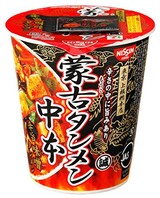  蒙古タンメン中本