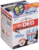  ドクターデオ スチーム 浸透タイプ