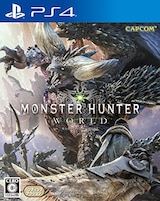  モンスターハンター:ワールド - PS4