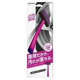  ホイール専用スポンジ パープルマジック プライム ディグアウトタイプ