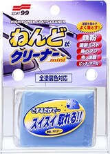  ソフト99 ねんど状クリーナー ミニ 100g