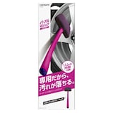 ホイール専用スポンジ パープルマジック プライム ディグアウトタイプ