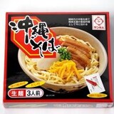  サン食品 生沖縄そば (3食入り) 499g