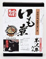  米沢牛入りいも煮 560g