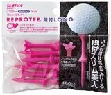  ゴルフティー リプロティー段付ロング ピンク