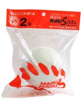  マルエス　ソフトボール 検定球 2号