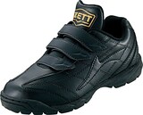  少年野球 トレーニング シューズ ランゲットDX BSR8276J