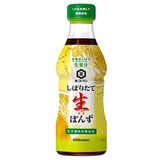  しぼりたて生ぽんず