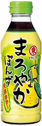  まろやかぽんず