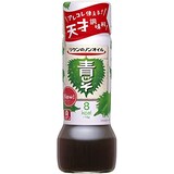  ノンオイル 青じそ