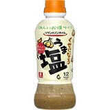  ノンオイル くせになるうま塩  