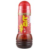  サラダの旨辛たれ