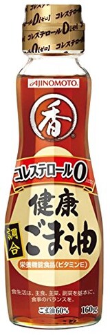  健康調合ごま油  160g