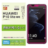  液晶保護フィルム