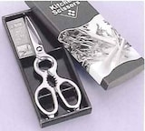  オールステン ヴェルダン キッチンバサミ2 