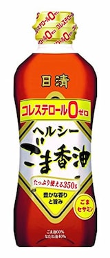  日清ヘルシーごま香油 350g