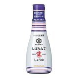  いつでも新鮮 しぼりたて生しょうゆ 200ml×3個