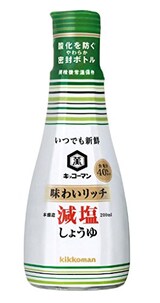  いつでも新鮮 味わいリッチ減塩しょうゆ 200ml×3個