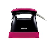  衣類スチーマー ピンクブラック NI-FS340-PK