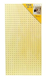  WAKI 穴あきボード (天然木使用) 幅450mmX高さ900mm