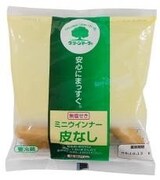  信州ハム　グリーンマーク　皮なしミニウインナー