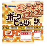  伊藤ハム　ポークビッツ