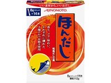  ほんだし