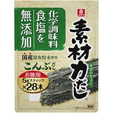  素材力だし こんぶだし