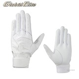  ミズノ グローバルエリート 洗える GE Leather 高校野球対応