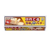  北海道バター 10gに切れてる 100g