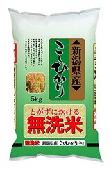  【精米】新潟県産 無洗米 こしひかり