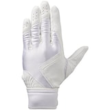 ミズノ グローバルエリート 守備手袋 RG 高校野球ルール対応モデル（右手用）