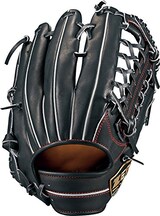  軟式野球グラブ ネオステイタス 外野手用 右投げ用