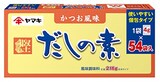  ヤマキ だしの素　粉末