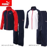  レインウェア上下セット