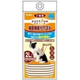  zuttone 老犬介護用 補助機能付ベスト