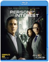  PEASON OF INTEREST/パーソン・オブ・インタレスト
