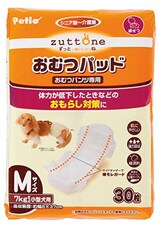 zuttone 老犬介護用 おむつパッド