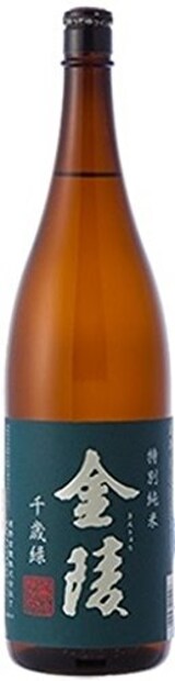  金陵 特別純米 千歳緑 瓶 1800ml