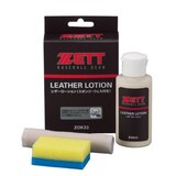  ZETT(ゼット) レザーローション