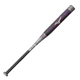 ミズノ(MIZUNO) ソフトボール用ビヨンドマックス メガキングII FRP製 3号ゴムボール用