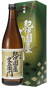  中野BC株式会社　紀伊國屋文左衛門